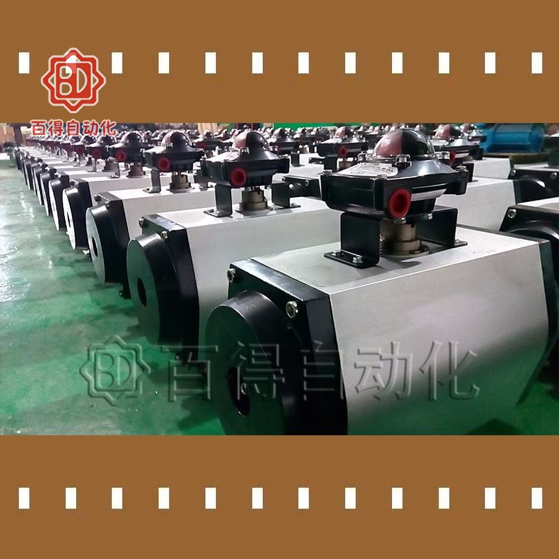 http://m.whcfj.cn/upload/GT氣動執(zhí)行器