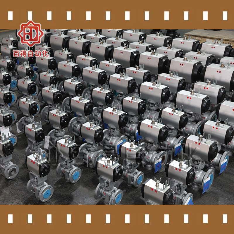 http://m.whcfj.cn/upload/GT氣動執(zhí)行器