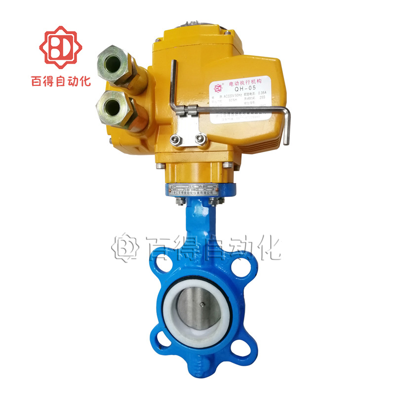 http://m.whcfj.cn/upload/防爆電動(dòng)襯氟蝶閥