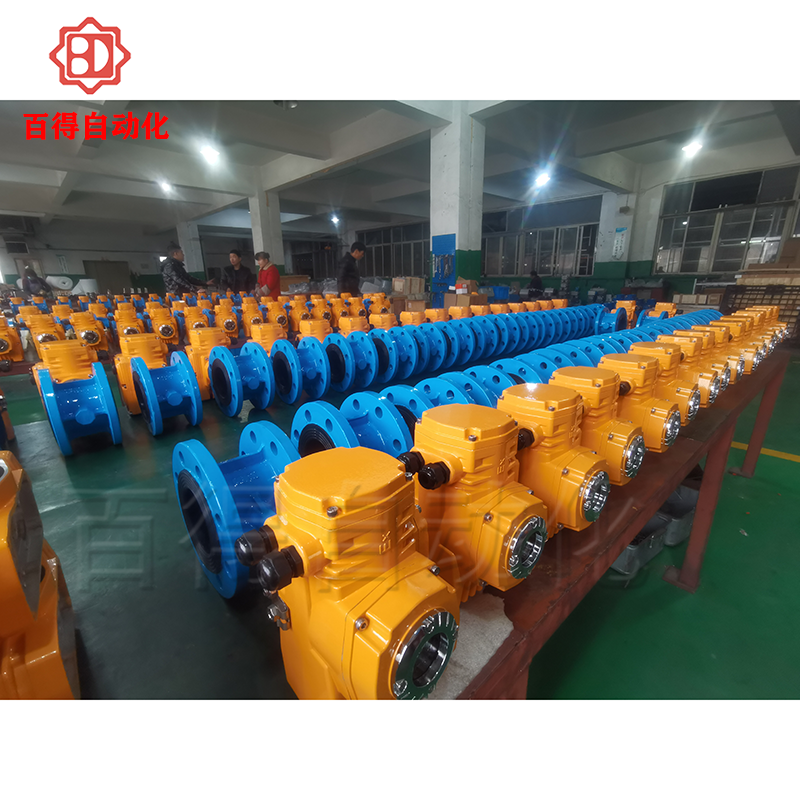 http://m.whcfj.cn/upload/防爆電動(dòng)蝶閥